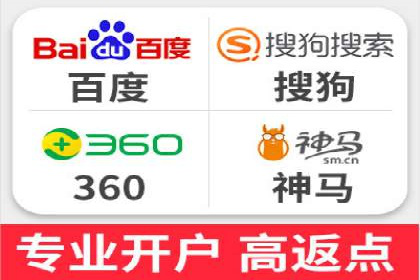 行业案例解析：百度竞价广告优化策略